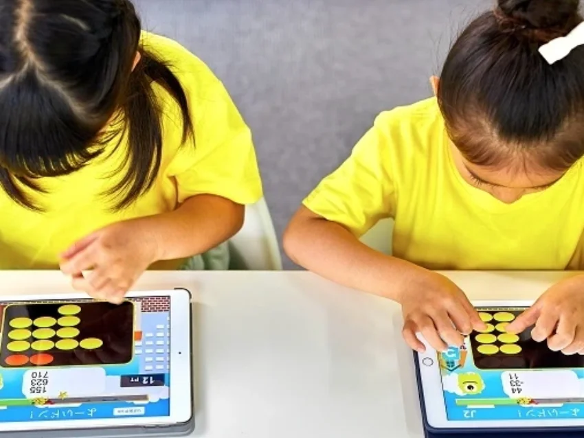 そろタッチ所沢駅前校の紹介写真