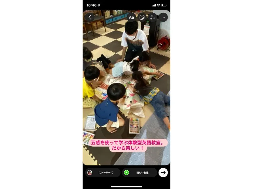 ラボ・パーティ 尾張旭市東栄町教室(志村パーティ)の体験会5月13日・20日