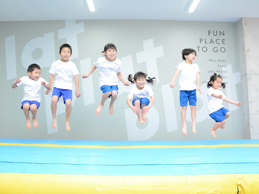 マックスポーツプラット堺北花田の紹介写真