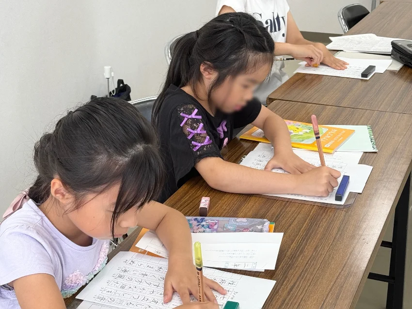 虹雲(こううん)習字教室 北一社クラスの紹介写真