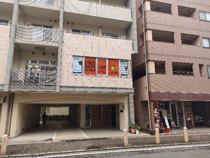 s-Liveかながわ北山田駅前校の雰囲気がわかる写真