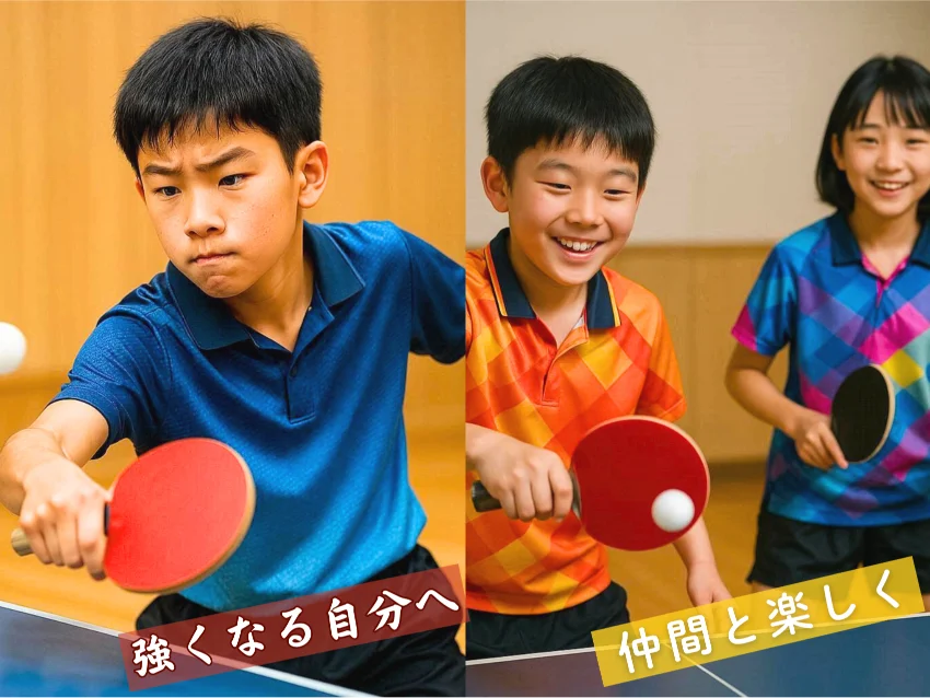 吉野ヶ里ジュニア卓球クラブの紹介写真