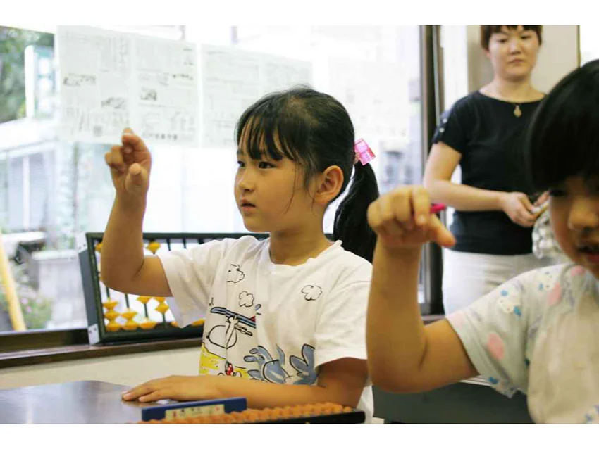 チャレンジそろばん筑後教室の紹介写真