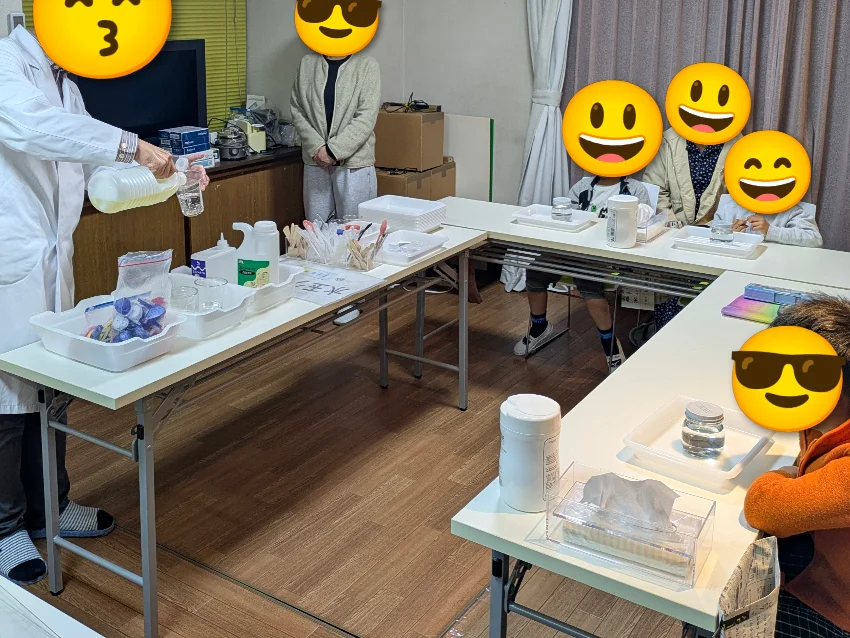 英語チャレンジ塾の紹介写真