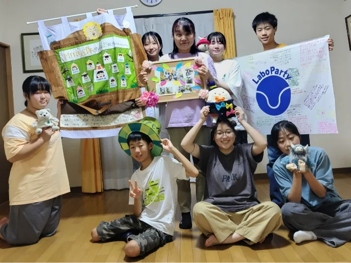 ラボ・パーティ 我孫子市高野山教室(村田パーティ)の先生紹介