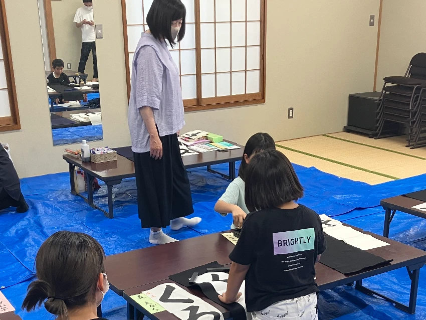 笹音會書道教室 小松川教室の紹介写真