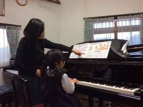 三養基郡基山町小倉のピアノ教室の三養基郡基山町小倉のピアノ教室