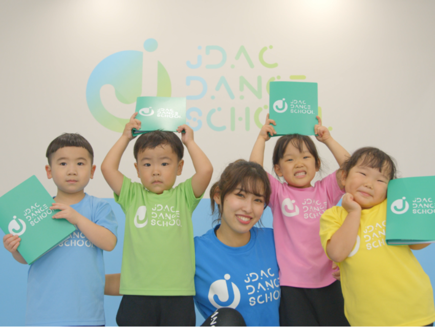 JDACダンススクールグンゼスポーツ西明石校の幼児（年少～年長目安）