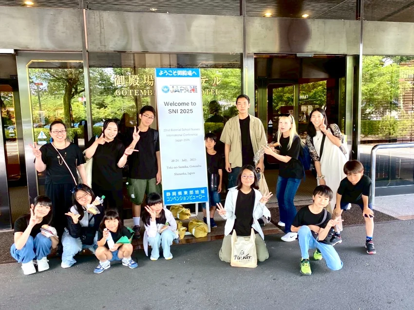 ラボ・パーティ 横浜市中区山下町教室(石橋パーティ)の紹介写真