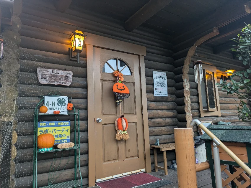 ラボ・パーティ 三木市志染町青山教室(奥野パーティ)のラボ　ハロウィン　奥野パーティ