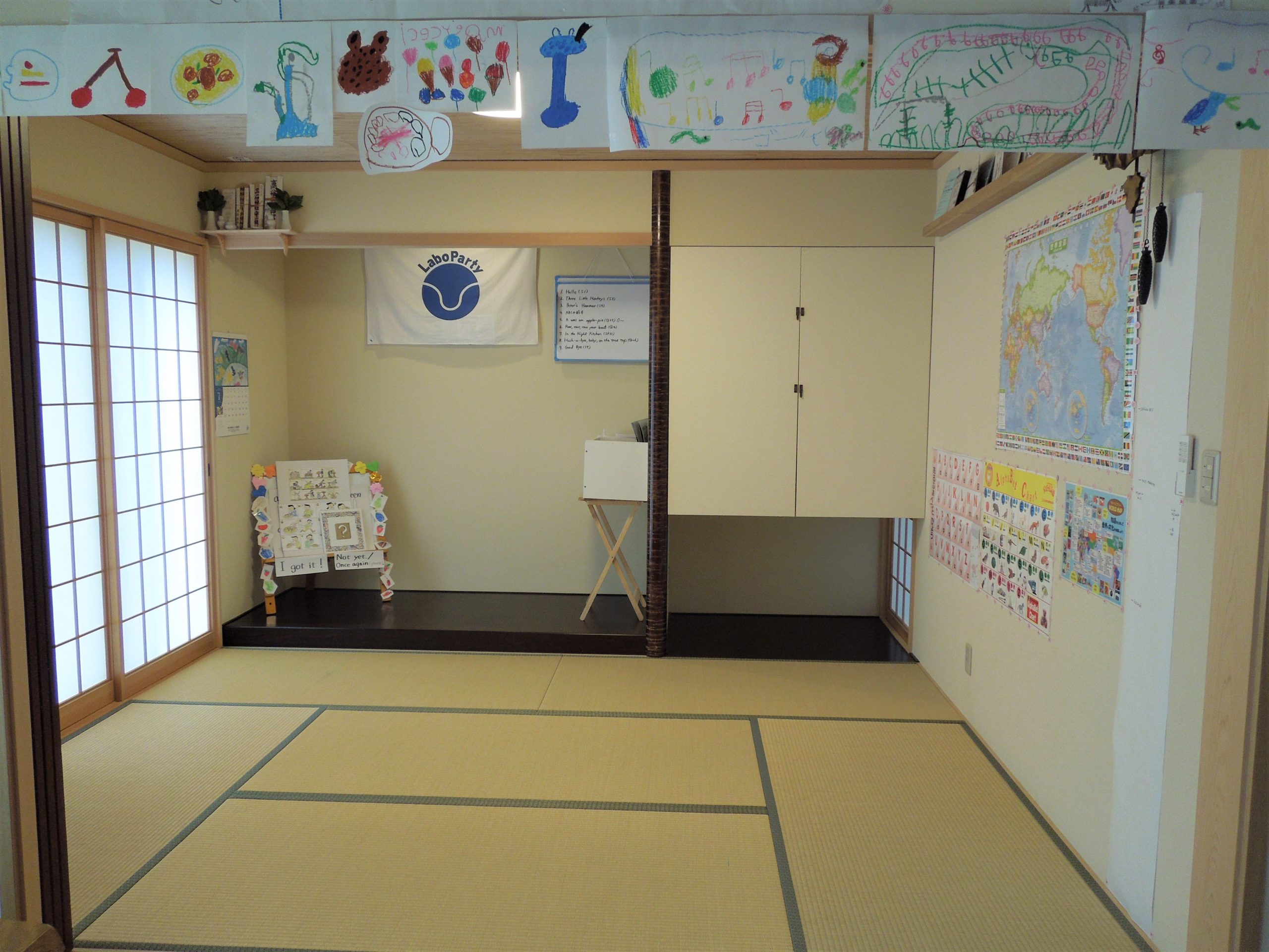 ラボ・パーティ 神戸市垂水区星陵台教室(木村パーティ)の雰囲気がわかる写真