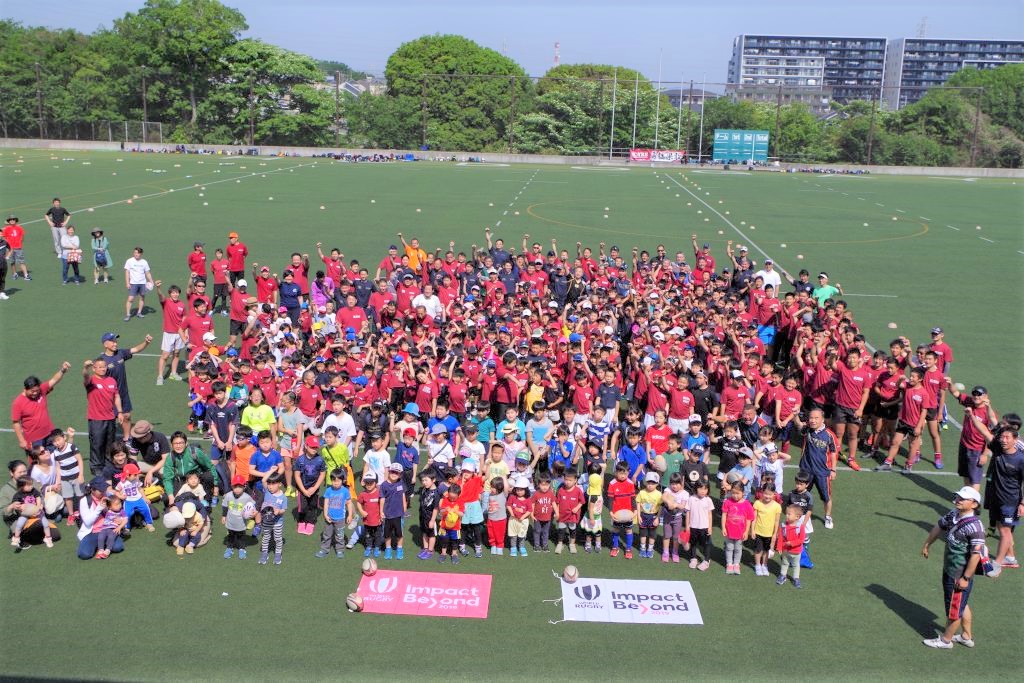 横浜市 保土ケ谷公園にて「ラグビー 一斉体験会横浜」を開催しました