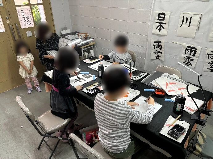 瑛扇書道会こども習字教室の雰囲気がわかる写真