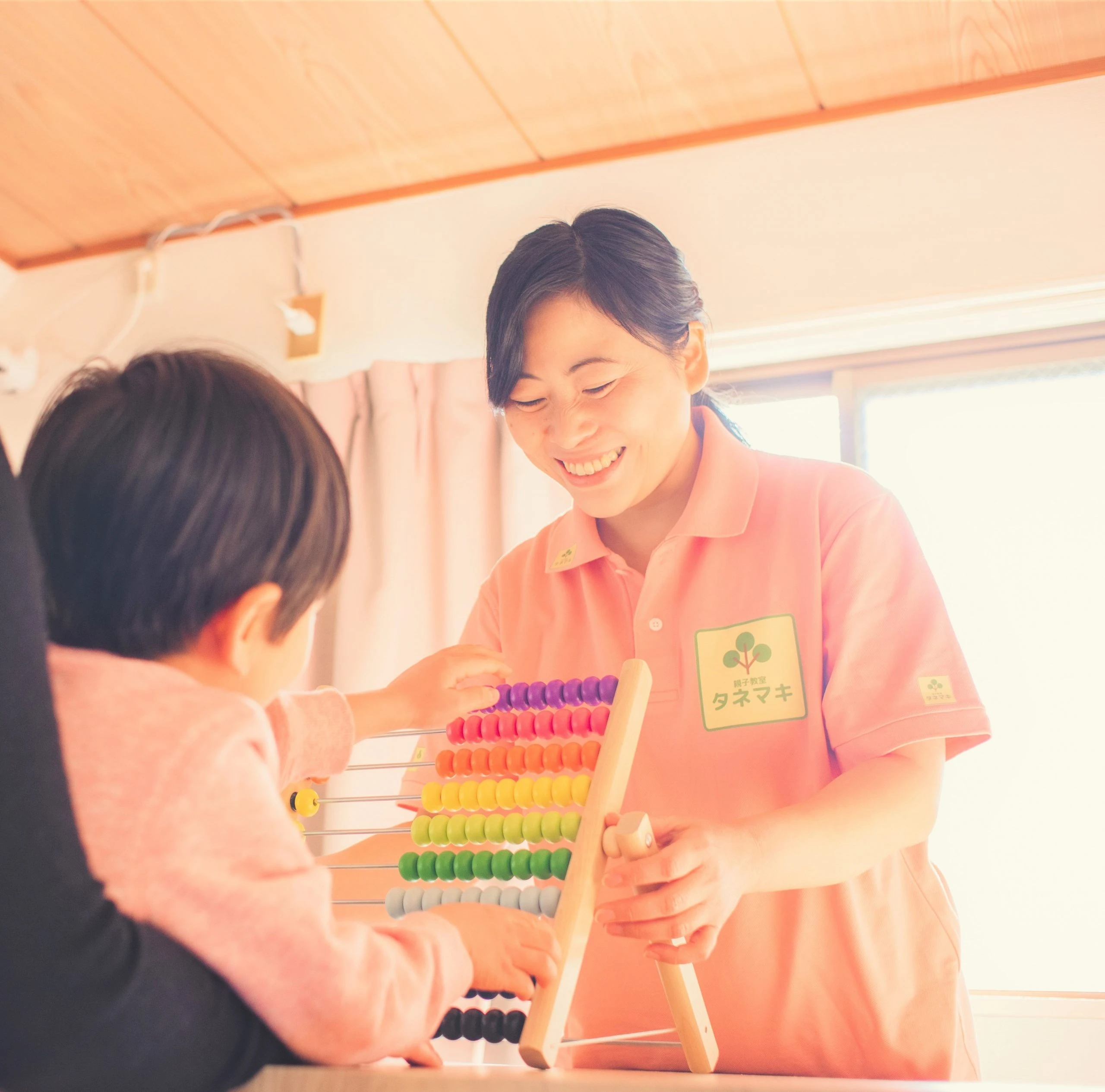 親子教室 タネマキの雰囲気がわかる写真