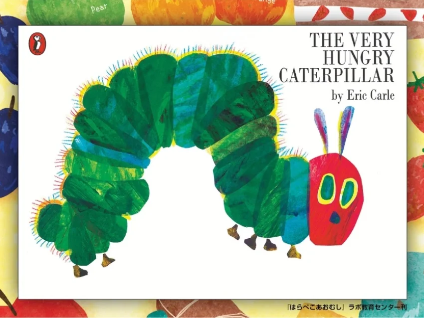 ラボ・パーティ 千葉市緑区おゆみ野教室(清水パーティ)の新クラス【千城東幼稚園教室】0～3歳のお子さま対象｜初夏の無料体験会開催！