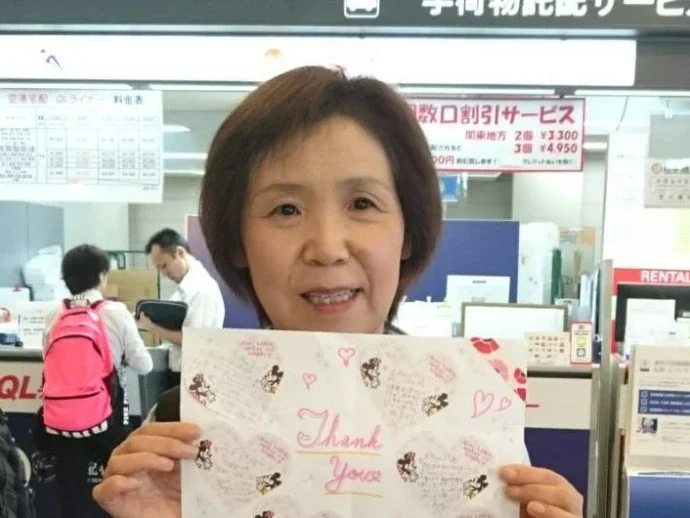 ラボ・パーティ 西彼杵郡長与町高田郷教室(松添パーティ)の先生紹介