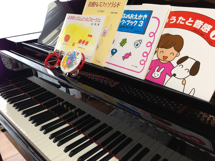 松田ピアノ教室の雰囲気がわかる写真