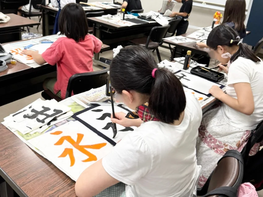 虹雲(こううん)習字教室 アスティクラスの紹介写真