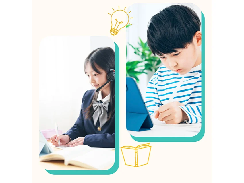 METHODオンラインスクールの紹介写真