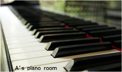 音楽教室 A's piano roomの雰囲気がわかる写真
