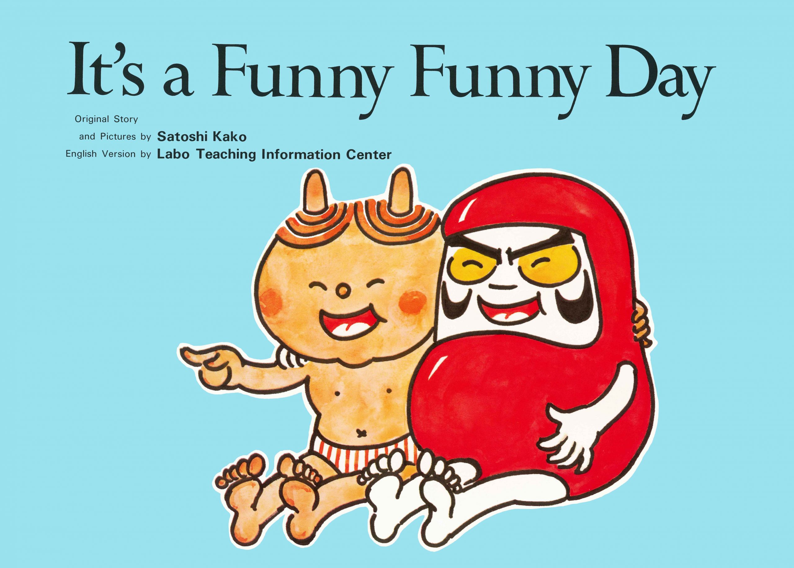 『だるまちゃんとかみなりちゃん（It's Funny Funny Day）』