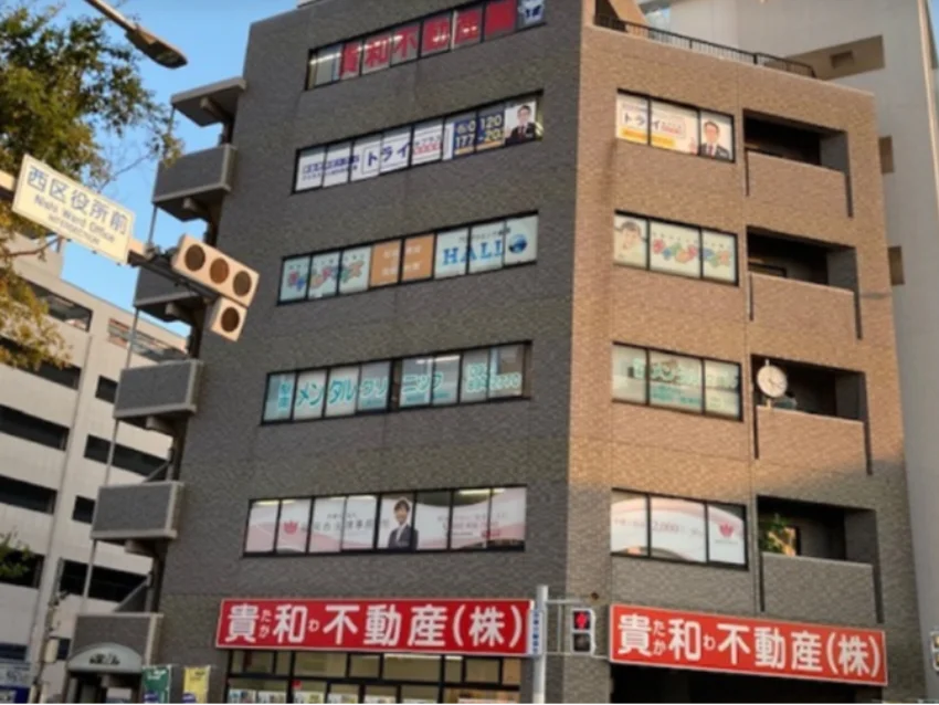 チャイルド・アイズ 姪浜駅前校の紹介写真