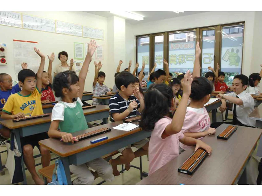 チャレンジそろばん筑後教室の紹介写真