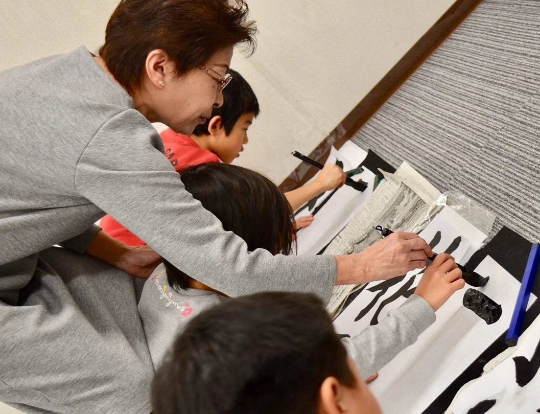 書道教室 藍の会 <今川本校>の紹介写真