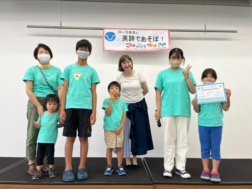 ラボ・パーティ 西小坂井教室(浅井パーティ)の紹介写真