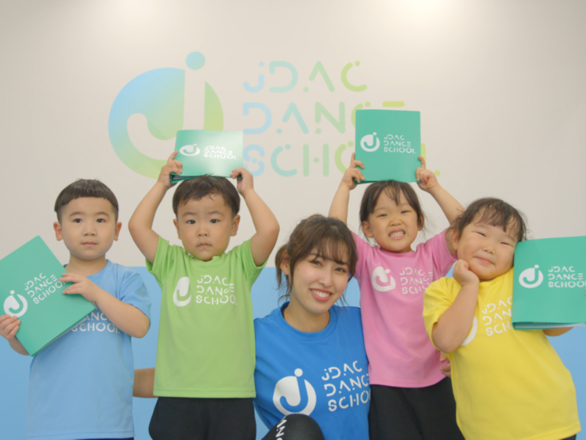JDACダンススクール大阪野江本校の幼児クラス（年少～年長目安）