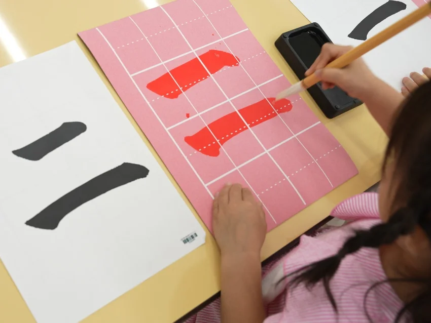 豊平4条教室(トイズアカデミージュニアクラス)の紹介写真