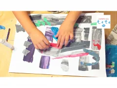 こどもアトリエtete