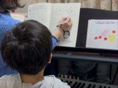 みしまピアノ教室