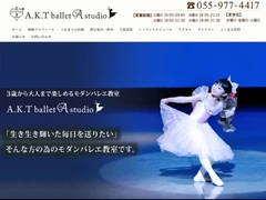 A.K.T ballet A studio