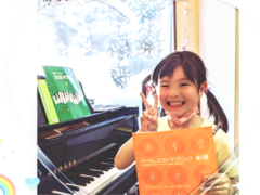 Music-Aki平和ピアノ教室
