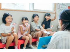 Calico Cat English Club