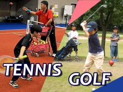 東武松原インドアテニス＆ゴルフスクール