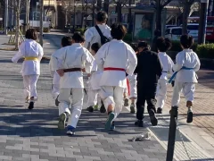 空手道場の初稽古は…川崎でスタート！