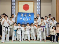 七宝空手道クラブ