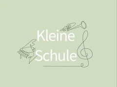 Kleine Schule-トランペット&マリンバ打楽器教室-