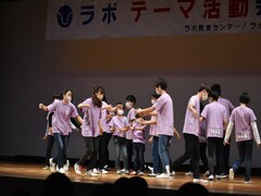 春の交流発表会