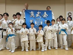 永和空手道クラブ