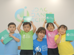 JDACダンススクールグンゼスポーツ京都八幡校の紹介写真