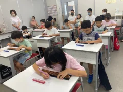 チャレンジそろばん筑後教室