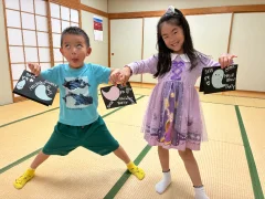 Halloweenの招待状を作ったよ！