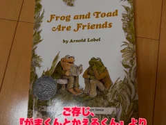 楽しんでくれてありがとう！