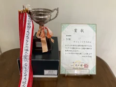 チャレンジそろばん筑後教室