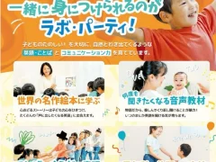 克己