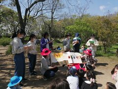 イースターパーティin梅小路公園