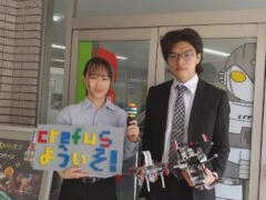 ロボット科学教育Crefus(クレファス) あざみ野校